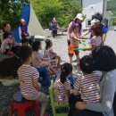 온세상어린이집 이미지