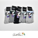 양말천국 이미지