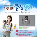 보리 PC 이미지