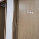 리온 | 여성 호르몬 영양제 알아보다 리온리아 챙긴 후기
