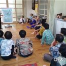 무성경로당 이미지