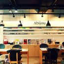아비쥬네일(신논현)