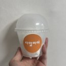 구산-016 | 구산 크로와상샌드위치맛집: 다알리아