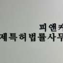 피앤케이디자인