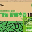 덕성불고기식당 이미지