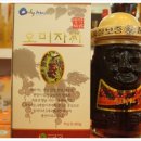 섬.올레특산물전시장