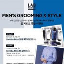 바이그루밍 이미지