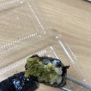 뽕짝김밥