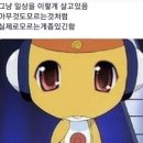 E·O·S 골프아카데미 | H O T S U M M E R （ ¯꒳¯̥̥ ）