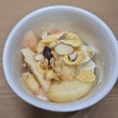 와촌목장 | [가평카페,대곡리카페 /내돈내산] 요거트와 젤라또가 맛있는 &#39;프롬밀크&#39;