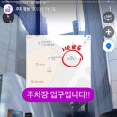 서울숲클라이밍 네이버블로그