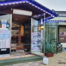 원조설악추어탕 아산점 이미지