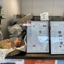그릭앤샌드욤욤동선동점 이미지