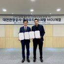 (주) 마케팅클라우드