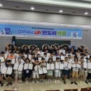 일렉트론 이미지