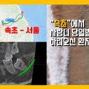 뉴욕굿모닝치과의원 이미지