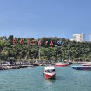 파타야 꼬란섬 싸매비치 제나두 비치리조트 후기(Xanadu Beach Resort)사나두 비치리조트