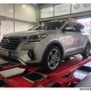 타이어프로 김포대로점 이미지