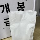 에그박스 소사점 | [부천 역곡|에그타르트] ‘벨렝 본점’ 나만 알고 싶지만 망하면 안 되는 최애 포르투갈식 에그타르트