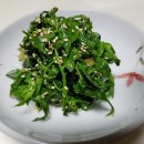 한농마을