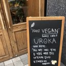 버들카인테리어 이미지