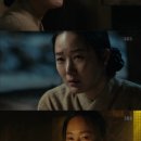 윤진서 카카오 검색결과