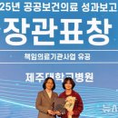 함께하는그날협동조합 이미지