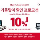 봄씨앤에스