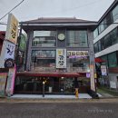 고스트커피 | [합정 카페] 필름인필터 (괜춘) - 티라미수 케이크와 핸드드립 원두 커피 후기