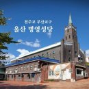깔딱요기 네이버블로그