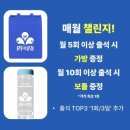 [길동] 전우애 차오르는 단체PT : 모두의운동 그룹PT