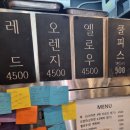 레알주차장 옆 이미지