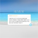 쉼표고성 | 강원도 고성군 여름 여행지 해수욕장 바로 앞 오션뷰펜션 쉼표,고성 후기(애견동반가능)