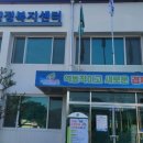 청풍면행정복지센터 화장실 이미지