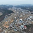 K부동산공인중개사사무소 이미지