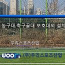 발곡고등학교 이미지