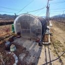 기북면행정복지센터 이미지