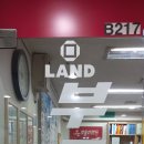 용성약국 이미지