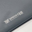 영천분사무소 이미지