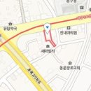 미베스트치과의원 이미지