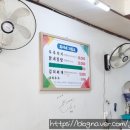 남원읍-91 이미지