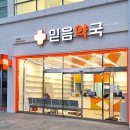 바름디자인 이미지