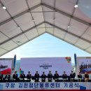 쿠팡(주)