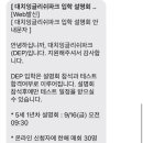메디다스 이미지