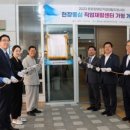 광주시장애인직업지원센터 이미지