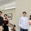 레브드제인