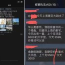 패밀리오피스부동산중개 이미지