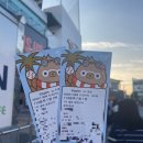 김정보 | [한화이글스파크]1루 내야 응원단석 113블록 F열 직관후기