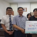 서구청 민원실 이미지