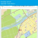 (주)증평환경 네이버블로그